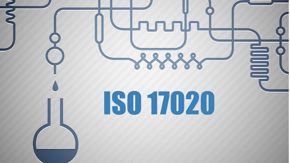 ISO 17020 檢驗機構認證標準