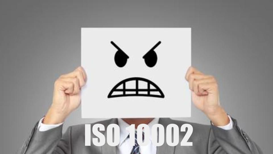 ISO 10002：2018 客訴管理系統