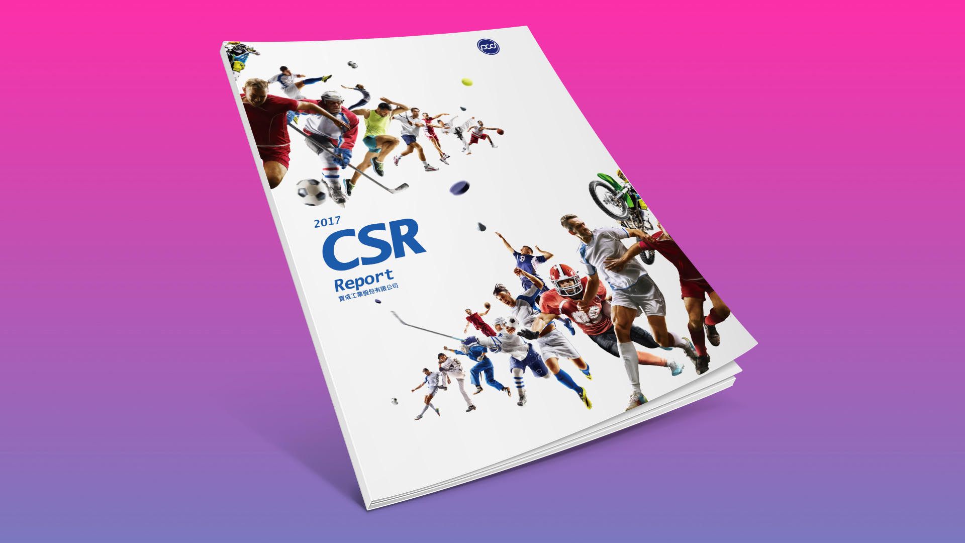 前往 2021年度 CSR 報告書專區瞭解更多