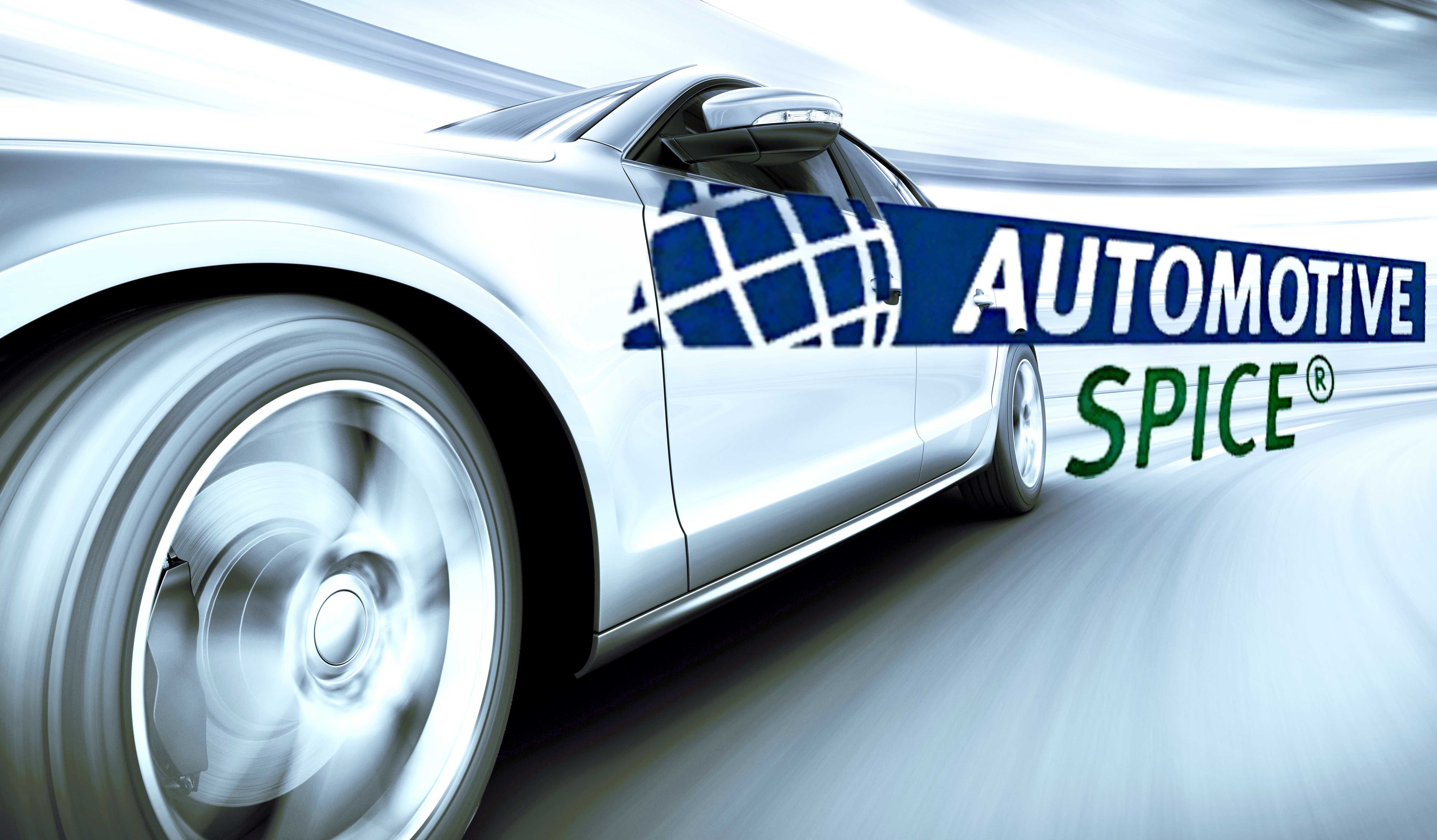 ASPICE 汽車產業軟體流程改進與能力測定標準