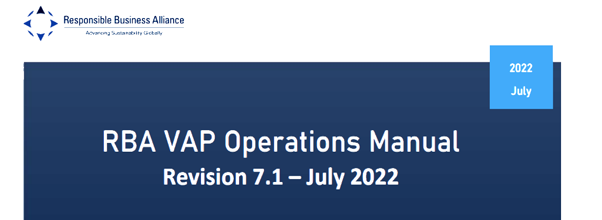 RBA 8.0｜2022 正式改版 VAP 8.0.1 操作手冊